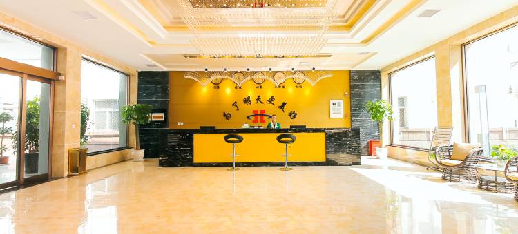 新乡县心连心宾馆图片