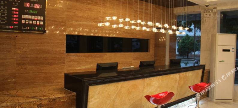 中卫日月宾馆图片