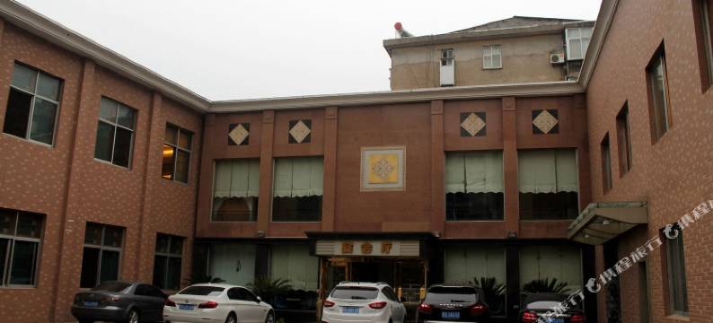 随州曾都宾馆图片