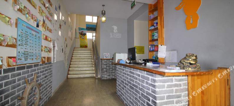 无花果海岸精品客栈(长岛客运码头店)图片