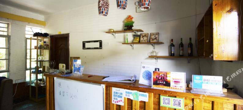 拉萨别有洞天客栈图片