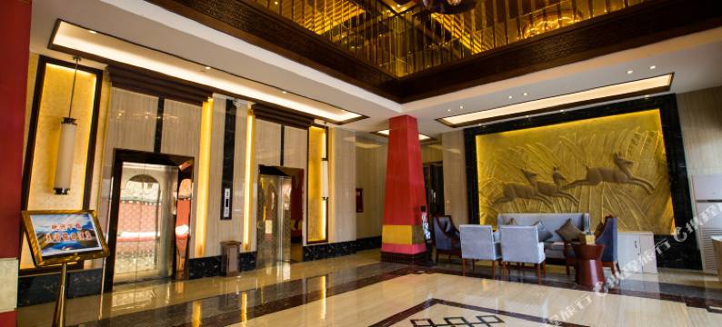 稻城兰卡假日酒店图片