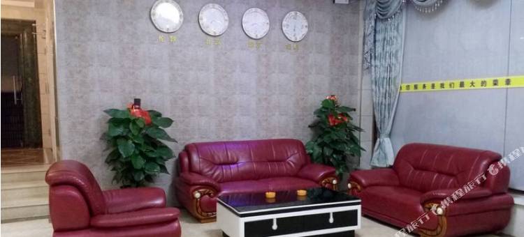 冷水江步健不散商务酒店图片