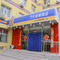 7天连锁酒店(张家口宣化一中财神庙街店)
