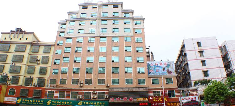 桂阳山水酒店图片
