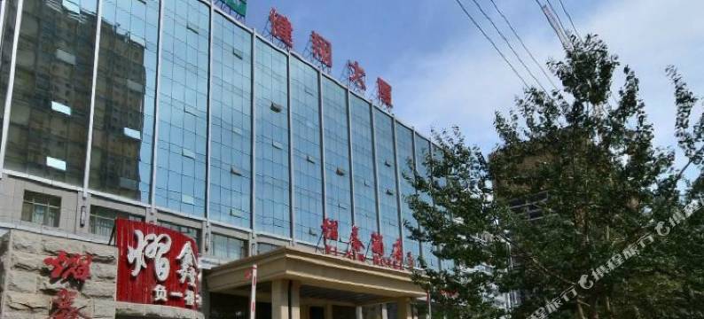 陇青商务宾馆(西宁中惠万达新千国际广场店)图片