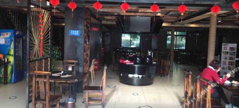 古田金源大酒店图片