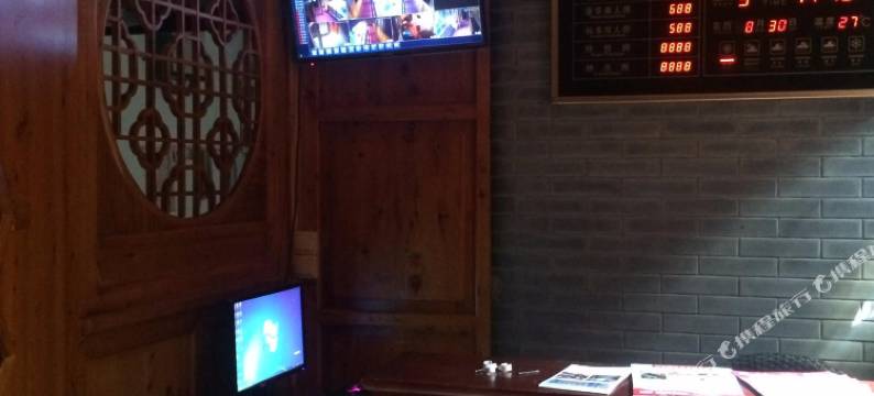 阆中杜家别院客栈图片