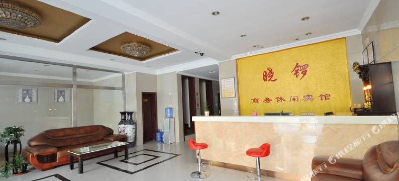 凤阳晓锣商务休闲宾馆图片