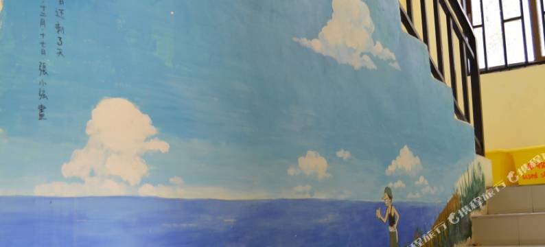 元阳K2青年旅店图片