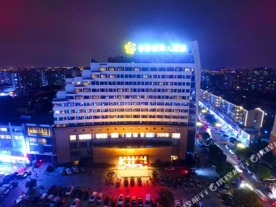 无锡香梅国际大酒店