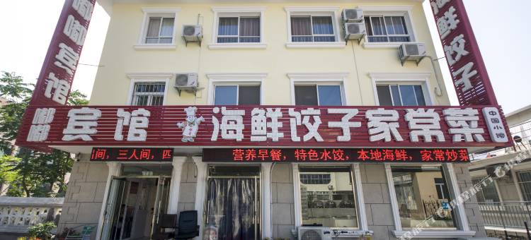 嘟嘟宾馆(北戴河区老虎石海上公园店)图片