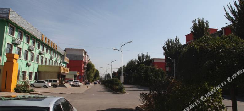 大同平益主题客栈图片