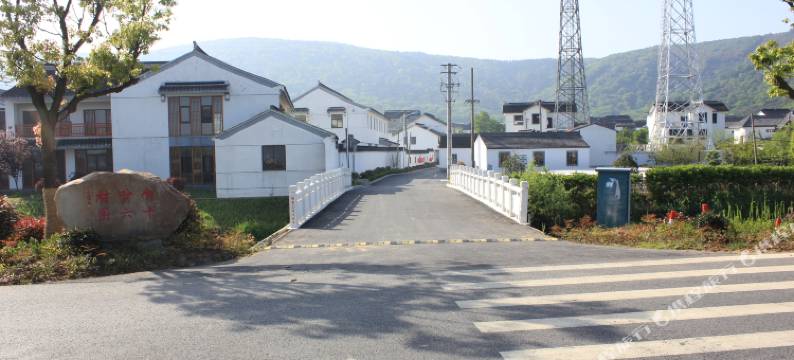 苏州醉·白沙民宿图片