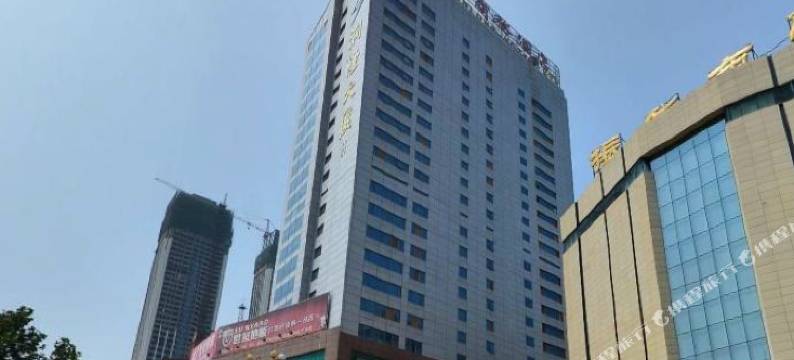 烟台新视野影院酒店(海港路振华商厦店)图片