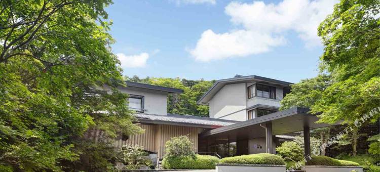那须山乐日式温泉旅馆(Nasu Onsen Sanraku)图片
