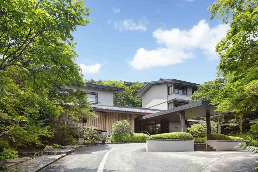 那須山樂日式温泉旅館