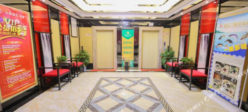 锦听连锁.泊雅酒店(绵阳高铁站平政客运站店)图片