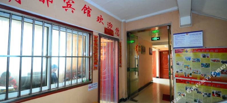 徐州明都宾馆图片