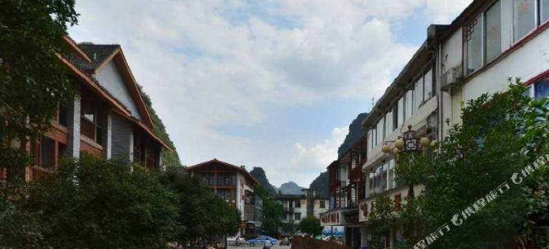 悦己轻宿(阳朔西街店)图片