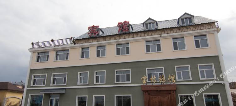 汤旺河宝林旅馆图片