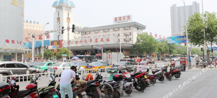 徐州安达宾馆图片
