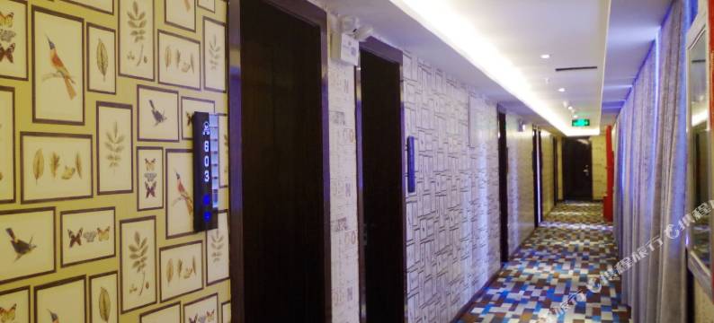 遵义漫时光主题酒店图片