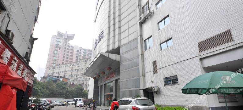 长沙乐和公寓图片