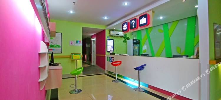 易佰连锁旅店(上海松江新城地铁站店)图片