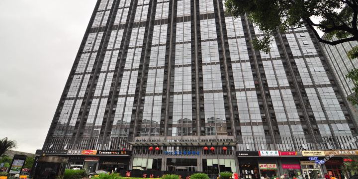 路1388号万达广场48克拉401室  标签: 宾馆 逸佳公寓酒店共多少人浏览