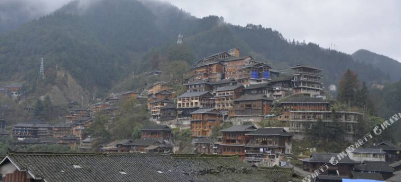 西江千户苗寨迈程客栈图片