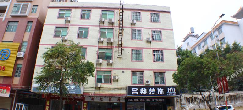 英德新汇宾馆图片