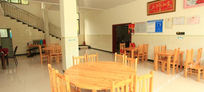 碧峰峡开全山庄图片