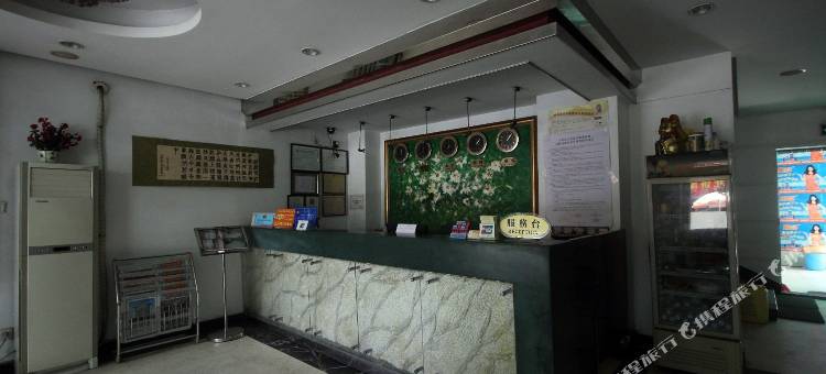 中山金淘公寓图片