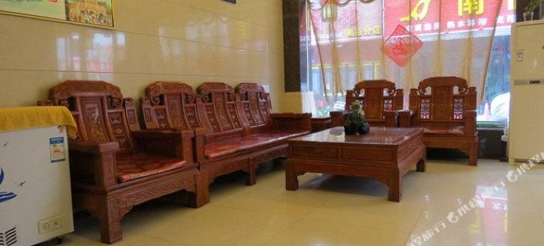 衡阳旺赋祥酒馆图片