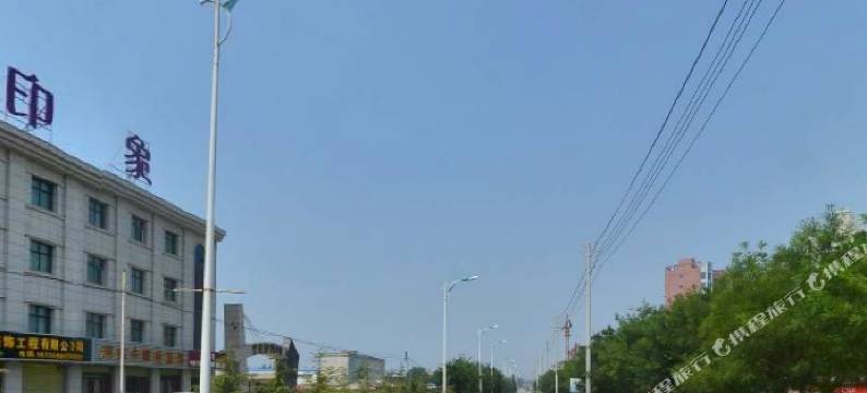 港湾印象酒店(运城盐湖国际机场店)图片