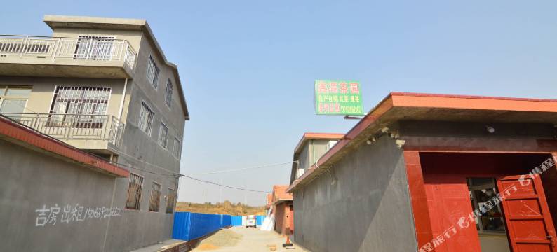 青岛鑫源宾馆图片