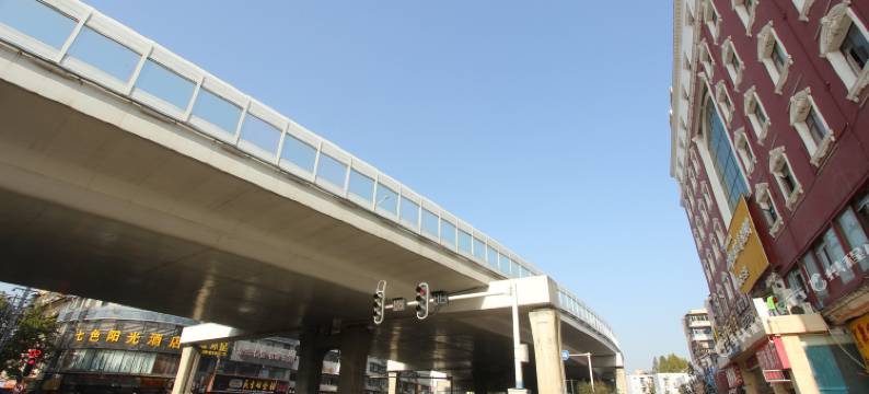 橙谊精选酒店(武汉武昌火车站黄鹤楼店)图片