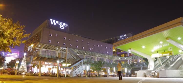 台北大直薇阁精品旅馆图片