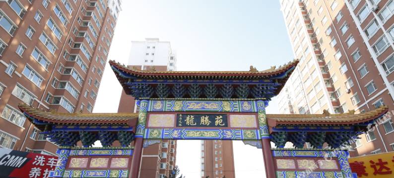 长春万豪时尚旅馆图片