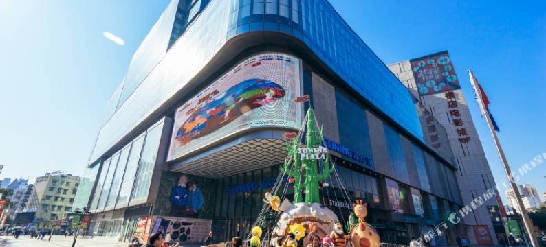 芜湖古月宾馆图片