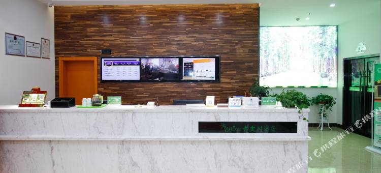 青皮树酒店(淮南舜耕西路惠利大道店)图片