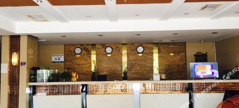 常州海上皇宾馆图片