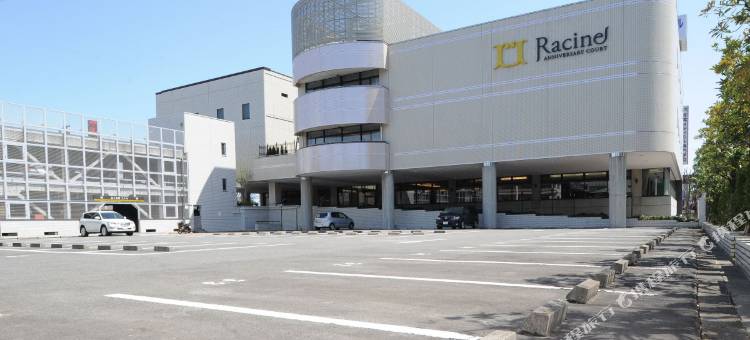 Racine饭店-新前桥(Racine Shinmaebashi)图片