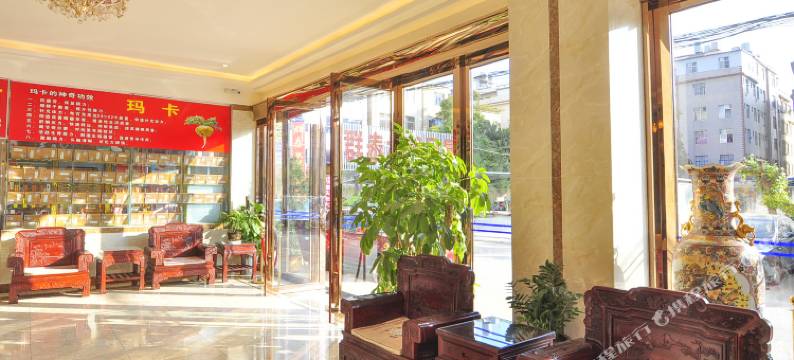 昆明群泰酒店(昆明火车站店)图片
