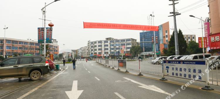 瑞昌鸿茂大酒店图片