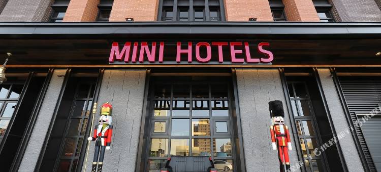 MINI酒店(台中逢甲馆)图片