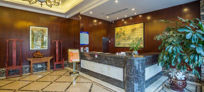 温州温商假日酒店图片