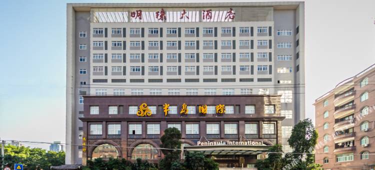 莆田半岛国际酒店图片