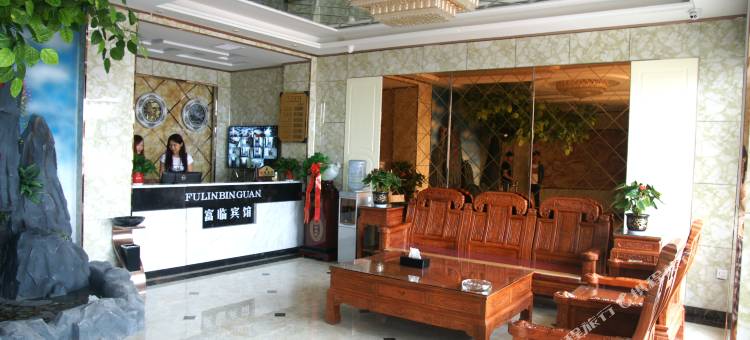 梁山和悦商务宾馆图片